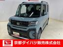 ワンオーナー　衝突軽減ブレーキ　認定中古車　運転席助手席シートヒーター　両側電動スライドドア　電動パーキングブレーキ　オートブレーキホールド機能　アイドリングストップ非装着　オーディオレス車（京都府）の中古車