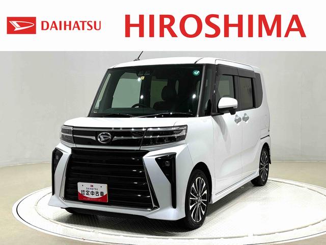 タントカスタムＲＳ（広島県）の中古車