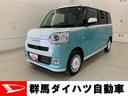 両側電動スライドドア・ＬＥＤヘッドライト・バックカメラ・シートヒーター（群馬県）の中古車