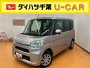 （千葉県）の中古車