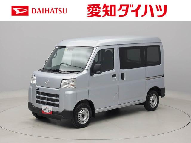 ハイゼットカーゴＤＸ（愛知県）の中古車