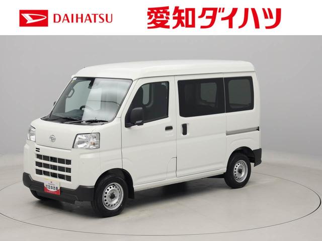 ハイゼットカーゴＤＸ（愛知県）の中古車