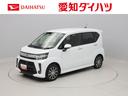 バックカメラ　全方位モニタ　オーディオレス　アイドリングストップ　プッシュスタート　アルミホイール　エアバック　ＡＢＳ　ＣＶＴ　キーフリー（愛知県）の中古車