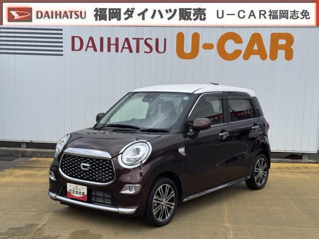 キャストスタイルＧ　ターボ　プライムコレクション　ＳＡIIIＢＰ　．リアバンパー交換（福岡県）の中古車