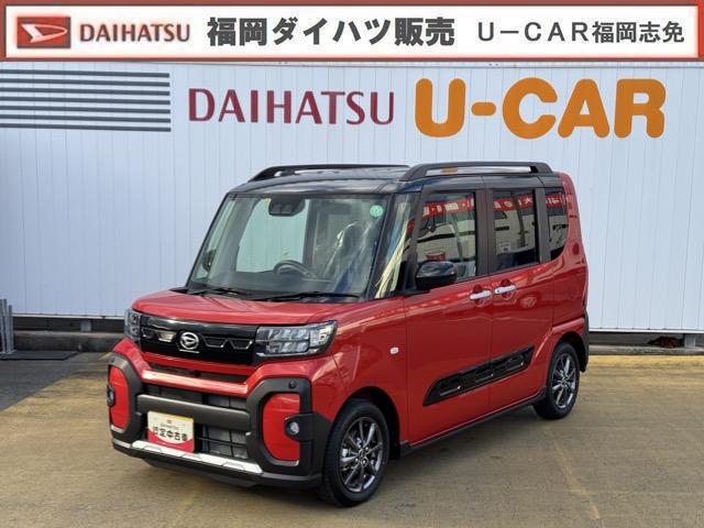 タントファンクロス令和４年式　弊社デモカーＵＰ車　Ｂカメラ　オーディオレス　走行距離　３４１５ｋｍ（福岡県）の中古車