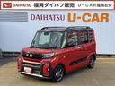 令和４年式　弊社デモカーＵＰ車　Ｂカメラ　オーディオレス　走行距離　３４１５ｋｍ（福岡県）の中古車