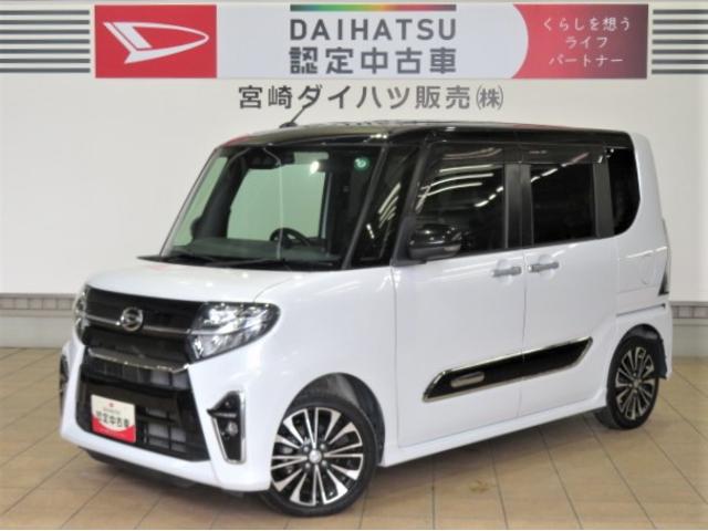 タントカスタムＲＳセレクション（宮崎県）の中古車