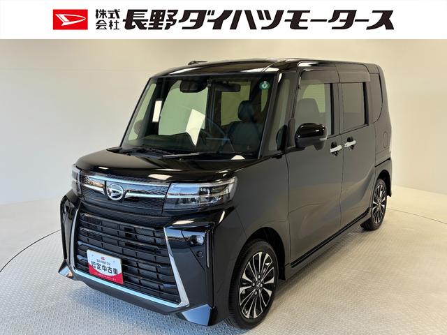 タントカスタムＲＳ（長野県）の中古車