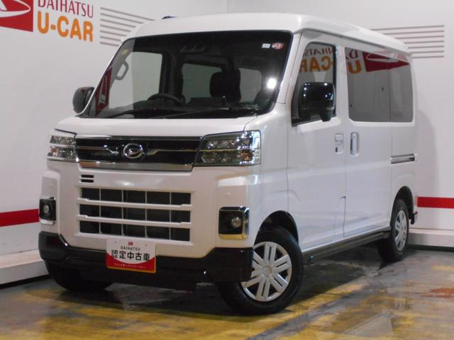 アトレーＲＳ　４ＷＤ　９インチディスプレイオーディオ装着（福井県）の中古車