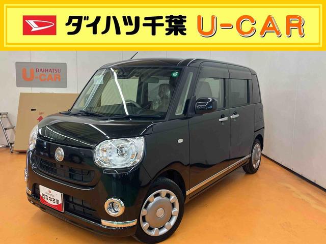 ムーヴキャンバスＧメイクアップ　ＳＡIII（千葉県）の中古車