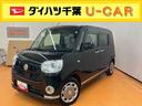 （千葉県）の中古車