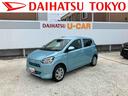新車保証・まごころ保証　１年間・走行距離無制限付き（東京都）の中古車