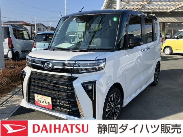 タントカスタムＲＳ１５インチアルミホイール　大型エアロバンパー　フルＬＥＤヘッドランプ　オート格納式カラードドアミラー　本革巻ステアリングホイール　キーフリーシステム　オートエアコン（プッシュ式）（静岡県）の中古車