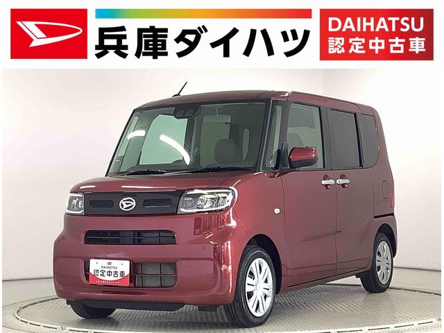 タントＸ　雹害車両　バックカメラ　オーディオ　片側電動スライドドア雹害車両　１年保証　片側電動スライドドア　バックカメラ　オーディオ　前後コーナーセンサー　前席シートヒーター　オートマチックハイビーム　ＬＥＤヘッドライト　オートブレーキホールド　スマートキー（兵庫県）の中古車