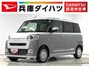 走行無制限１年保証　両側電動スライドドア　アダプティブクルーズコントロール　前後コーナーセンサー　前席シートヒーター　ホッとカップホルダー　オートマチックハイビーム　ＬＥＤヘッドライト　スマートキー（兵庫県）の中古車