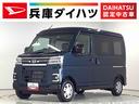 走行無制限１年保証　両側電動スライドドア　ＣＶＴ車　アダプティブクルーズコントロール　前後コーナーセンサー　オートマチックハイビーム　ＬＥＤヘッドライト　アイドリングストップ　プッシュスタート（兵庫県）の中古車