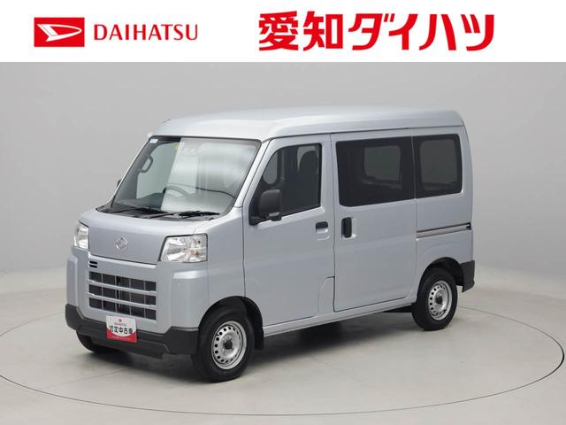 ハイゼットカーゴＤＸエアコン　パワステ　パワーウィンドウ　ＡＢＳ　エアバック　キーレス（愛知県）の中古車