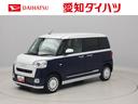 （愛知県）の中古車