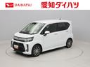 スマートキー　パノラマカメラ　禁煙車（愛知県）の中古車