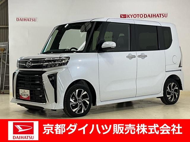 タントカスタムＸオーディオレス　バックカメラ　両側電動スライドドア　運転席助手席シートヒーター　プッシュスタート　キーフリーシステム　電動パーキングブレーキ（京都府）の中古車