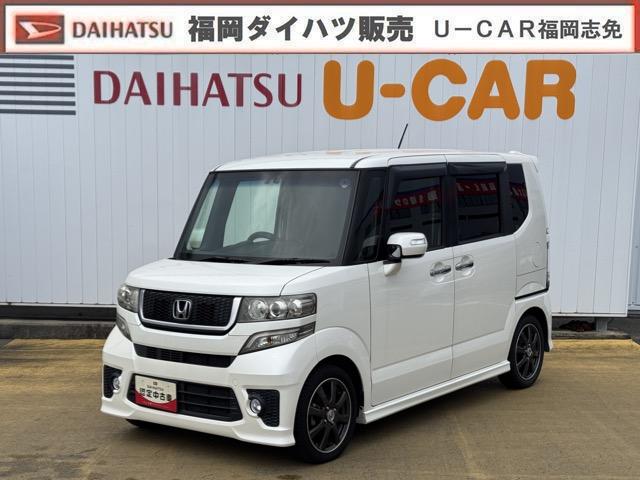 Ｎ−ＢＯＸモデューロＸ　Ｇ・ターボパッケージ平成２６年式　喫煙車（福岡県）の中古車