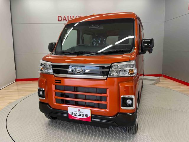 アトレーＲＳ（宮城県）の中古車