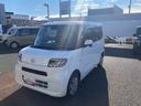 （岩手県）の中古車