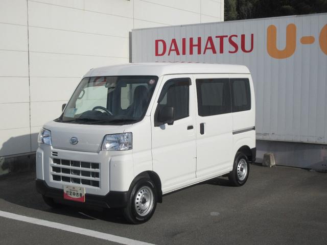 ハイゼットカーゴＤＸ（徳島県）の中古車