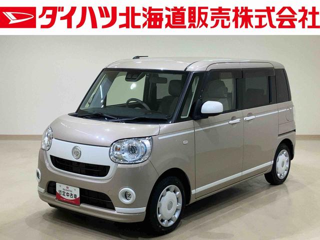 ムーヴキャンバスＧホワイトアクセントリミテッド　ＳＡIII（北海道）の中古車