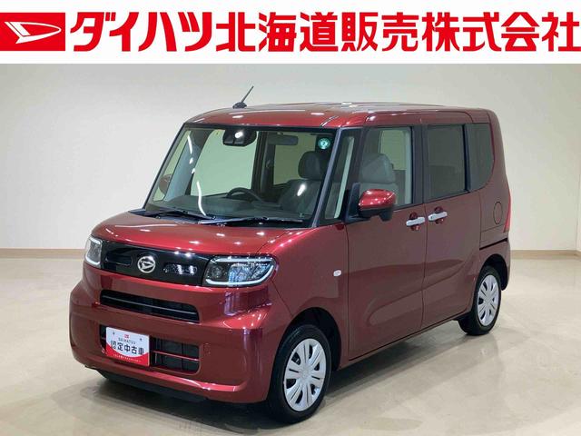 タントＸ（北海道）の中古車