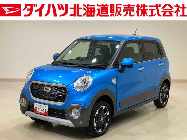 キャストアクティバＧ　ＳＡII４ＷＤ　ＥＴＣ　アルミホイール　衝突防止システム　レーンアシスト　スマートキー　エアバッグ　エアコン　パワーステアリング　パワーウィンドウ　ＡＢＳ（北海道）の中古車