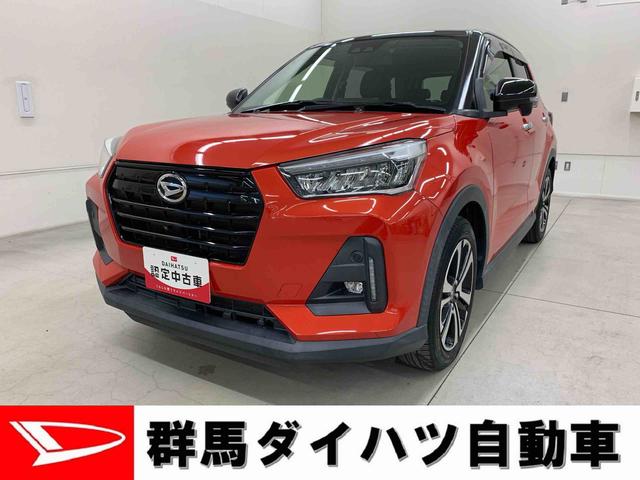 ロッキープレミアム　２ＷＤＬＥＤヘッドライト・ナビ・ドラレコ・パノラマモニター（群馬県）の中古車