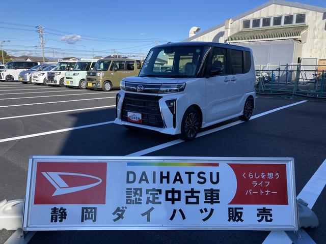 タントカスタムＲＳ１５インチアルミホイール　大型エアロバンパー　フルＬＥＤヘッドランプ　オート格納式カラードドアミラー　本革巻ステアリングホイール	プッシュボタンスタート　キーフリーシステム（静岡県）の中古車