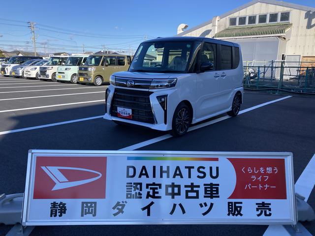 タントカスタムＲＳ１５インチアルミホイール　大型エアロバンパー　フルＬＥＤヘッドランプ　オート格納式カラードドアミラー　本革巻ステアリングホイール	プッシュボタンスタート　キーフリーシステム（静岡県）の中古車