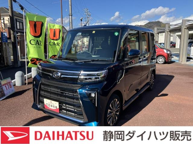 タントカスタムＲＳ１５インチアルミホイール　大型エアロバンパー　フルＬＥＤヘッドランプ　オート格納式カラードドアミラー　本革巻ステアリングホイール	キーフリーシステム　プッシュボタンスタート（静岡県）の中古車