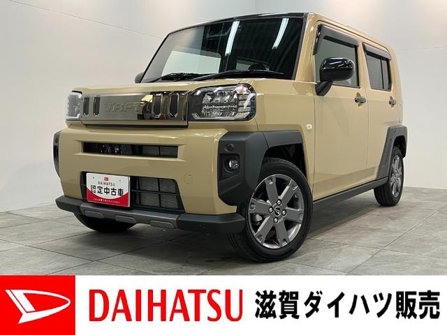 タフトＧターボクロムベンチャー　１０型ナビ　前後ドラレコ　クルコン追突被害軽減ブレーキ　スマアシ　コーナーセンサー　ＬＥＤ　レーダークルーズコントロール　前席シートヒーター　１０インチフルセグナビ　ＤＶＤ　Ｂｌｕｅｔｏｏｔｈ　ＵＳＢ　バックカメラ　前後ドラレコ（滋賀県）の中古車