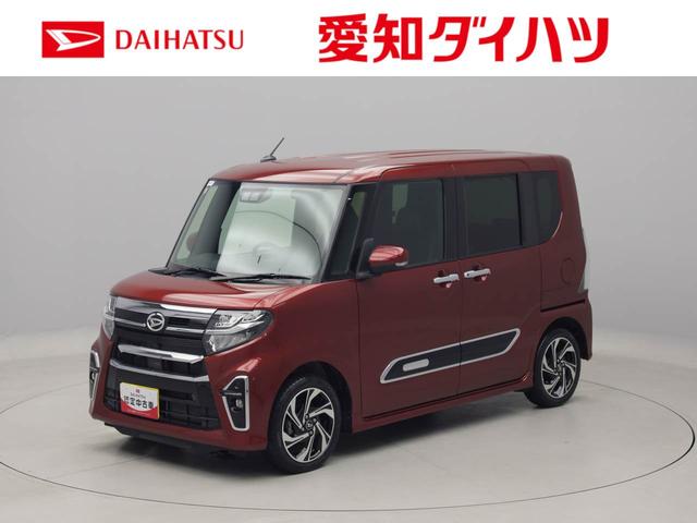 タントカスタムＲＳスタイルセレクションキーフリー（愛知県）の中古車