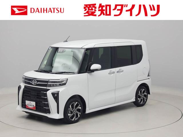 タントカスタムＸ　両側電動スライドドア　アルミホイール　禁煙車バックカメラ　キーフリー　イモビライザー　アイドリングストップ　両側電動スライドドア　アルミホイール　ＬＥＤヘッドライト　ワンオーナー　禁煙車（愛知県）の中古車