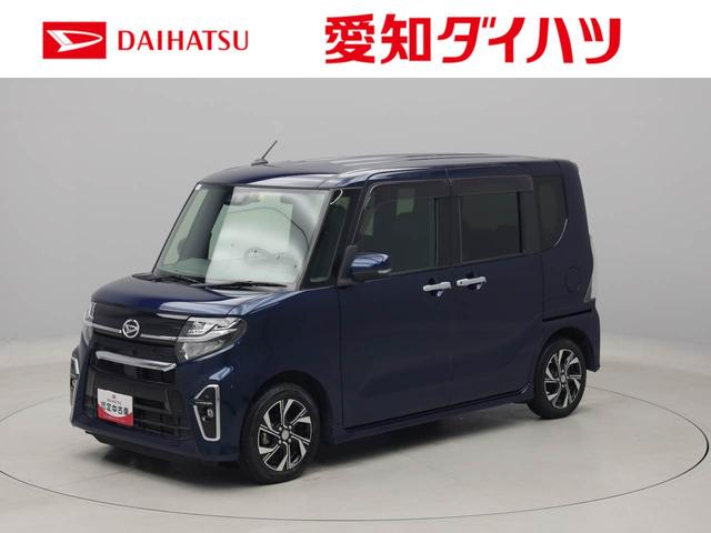 タントカスタムＸセレクションキーフリー（愛知県）の中古車