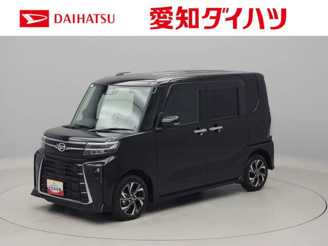 タントカスタムＸ　両側電動スライドドア　アルミホイール　禁煙車バックカメラ　キーフリー　イモビライザー　ＥＴＣ　アイドリングストップ　両側電動スライドドア　アルミホイール　ＬＥＤヘッドライト　ワンオーナー禁煙車（愛知県）の中古車