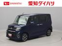 キーフリー（愛知県）の中古車