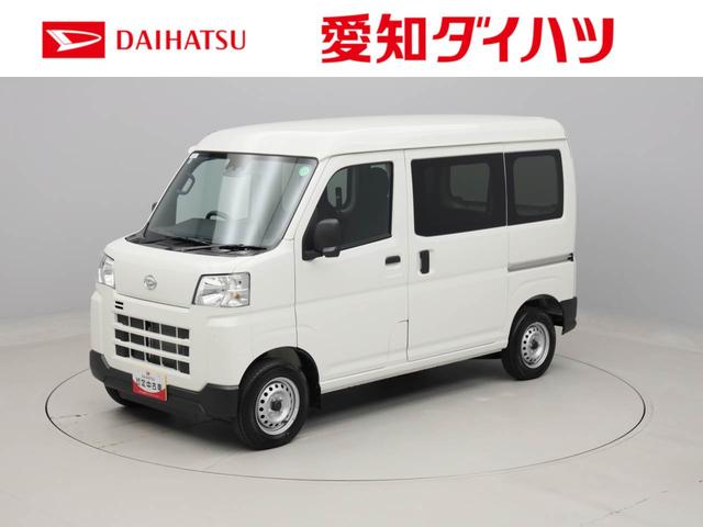 ハイゼットカーゴＤＸ（愛知県）の中古車