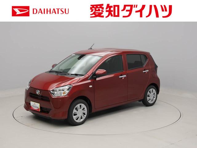 ミライースＸ　リミテッドＳＡIII（愛知県）の中古車