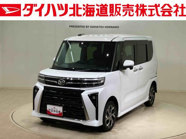 タントカスタムＸ（北海道）の中古車