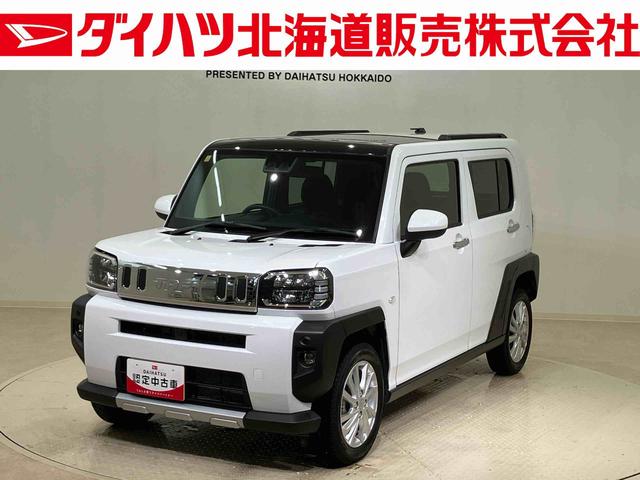 タフトＧターボ　クロムベンチャー４ＷＤ　アルミホイール　ターボ　オートマチックハイビーム　衝突防止システム　レーンアシスト　スマートキー　記録簿　ワンオーナー　エアバッグ　エアコン　パワーステアリング　パワーウィンドウ　ＡＢＳ（北海道）の中古車