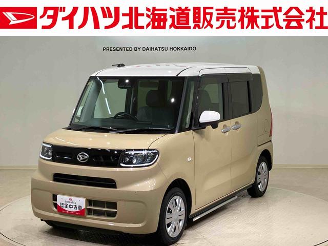 タントウェルカムターンシートＸ（北海道）の中古車