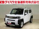 ４ＷＤ　アルミホイール　ターボ　オートマチックハイビーム　衝突防止システム　レーンアシスト　スマートキー　記録簿　ワンオーナー　エアバッグ　エアコン　パワーステアリング　パワーウィンドウ　ＡＢＳ（北海道）の中古車