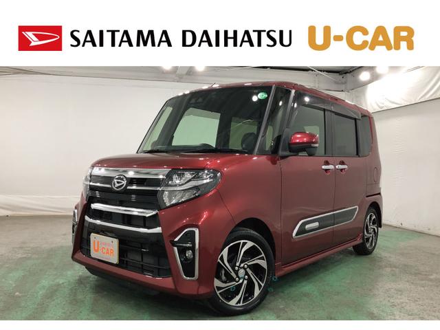 タントカスタムＲＳスタイルセレクション　走行２９５０５キロ／ナビ１年保証距離無制限　走行距離２９５０５キロ　純正フルセグナビ　パノラマモニター　ブルートゥース　ドラレコ　純正マット　サイドエアバッグ　ＬＥＤヘッドランプ　シートヒーター　両側電動スライドドア（埼玉県）の中古車