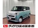 届出済未使用車　１オーナー車　禁煙　両側電動スライドドア　安全ボディ　シートヒーター　スマートキー　オートマチックハイビーム　ＬＥＤ　アイドリングストップ　オートライト　点検記録簿（長崎県）の中古車