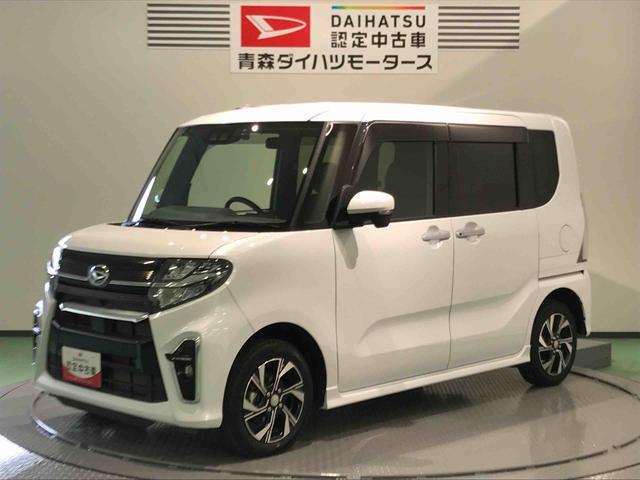 タントカスタムＸ（青森県）の中古車